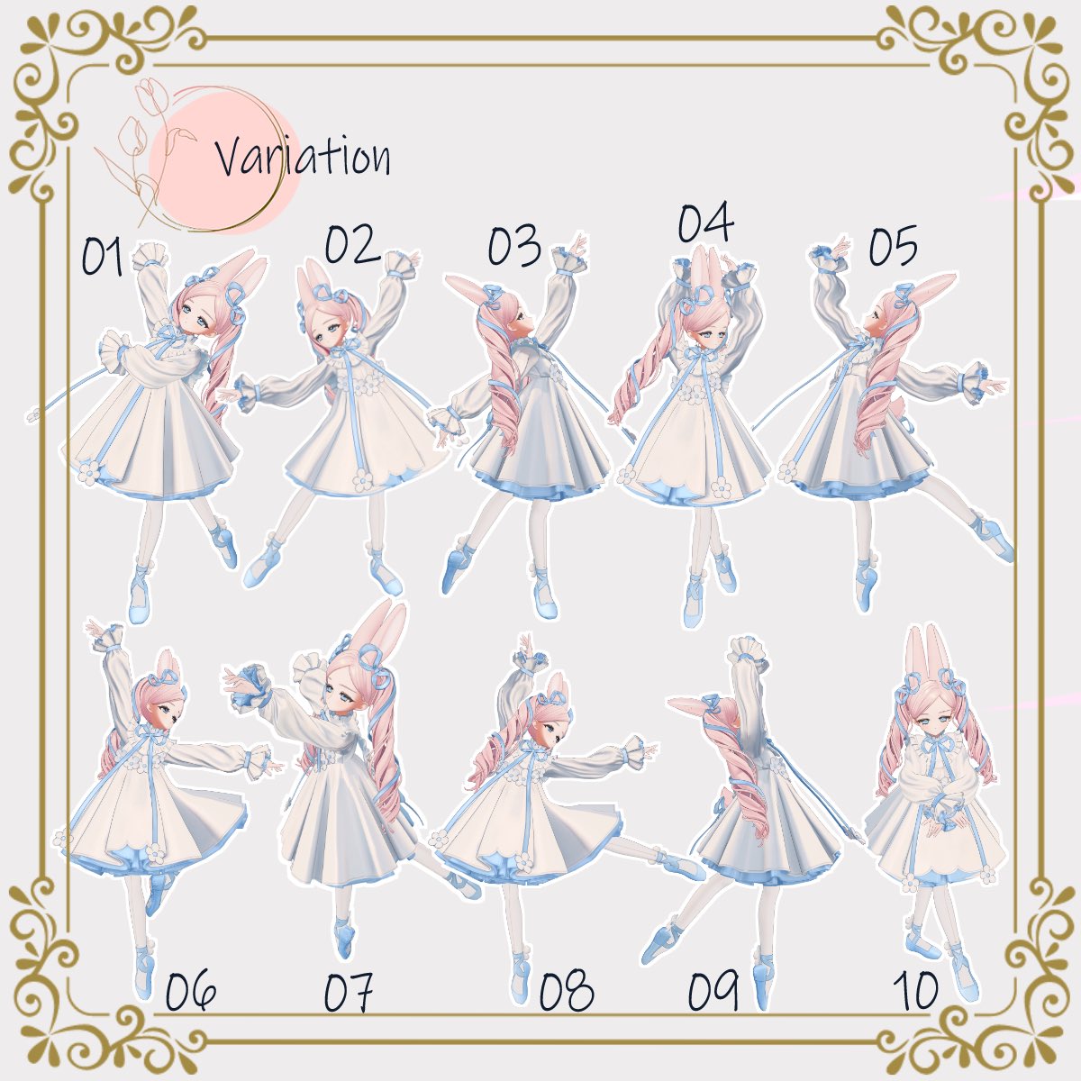 まる印 tweet media