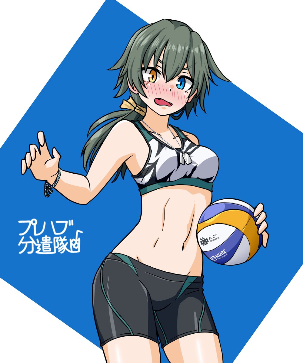 さむさら tweet media