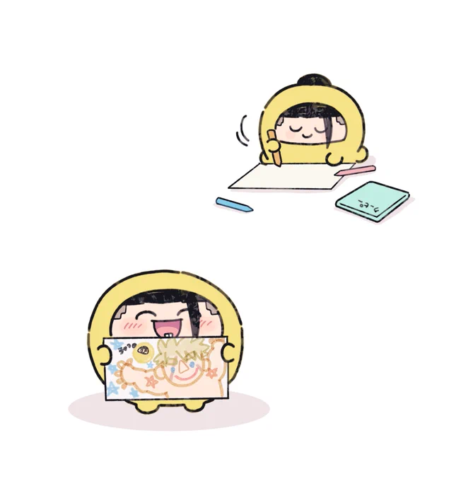 『ミテ』