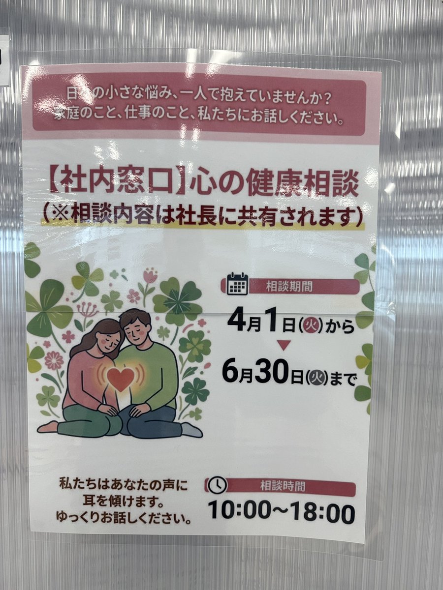 秋山乃佑（ダイスケ）_ゲームデザイン tweet media