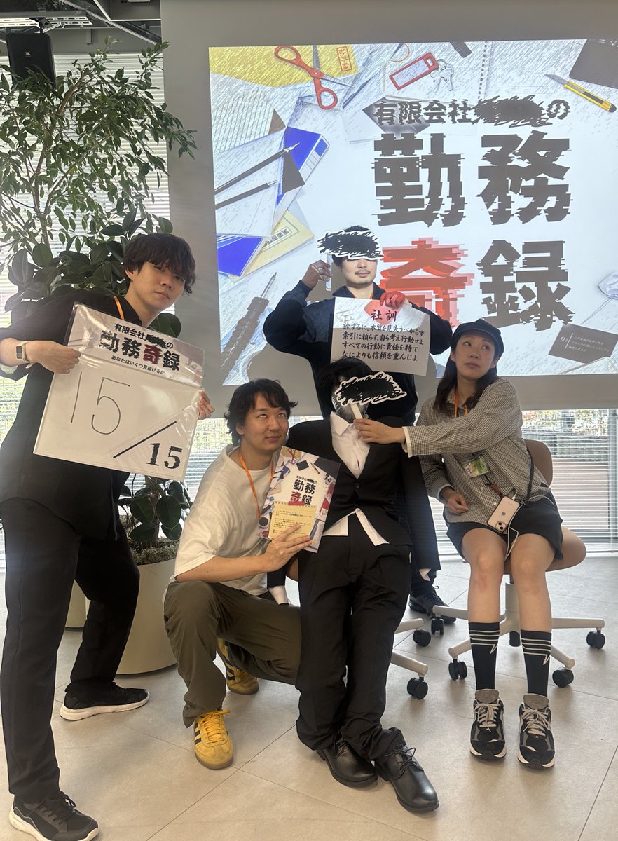 秋山乃佑（ダイスケ）_ゲームデザイン tweet media