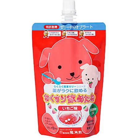 抹茶もち tweet media