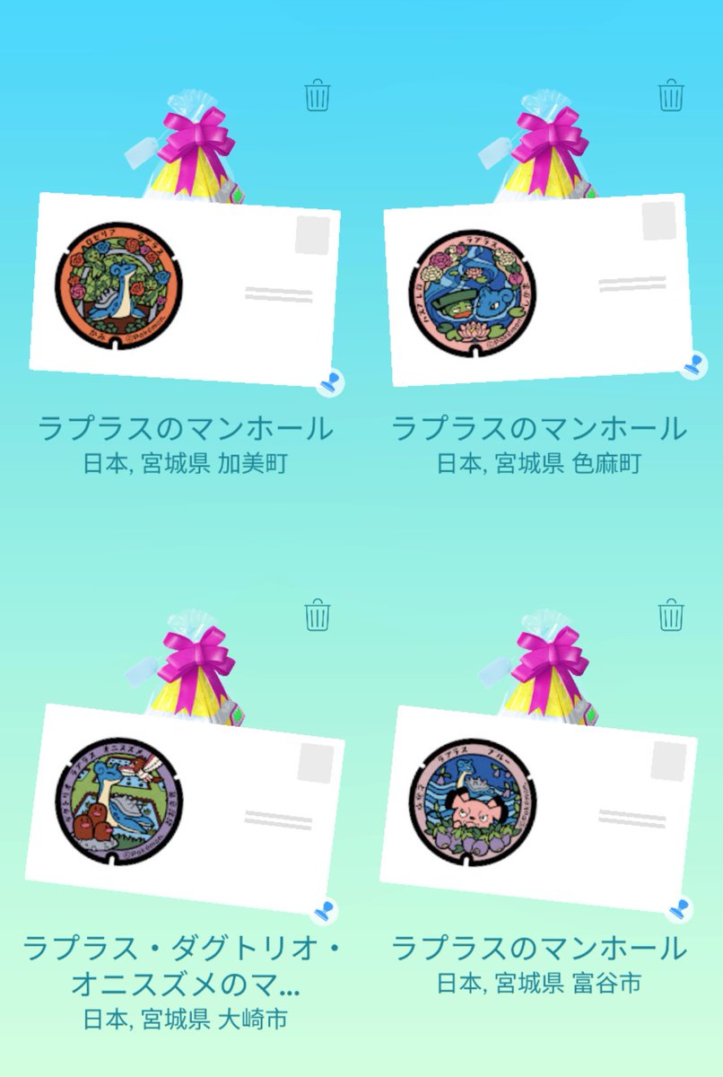 Akamaruuu tweet media