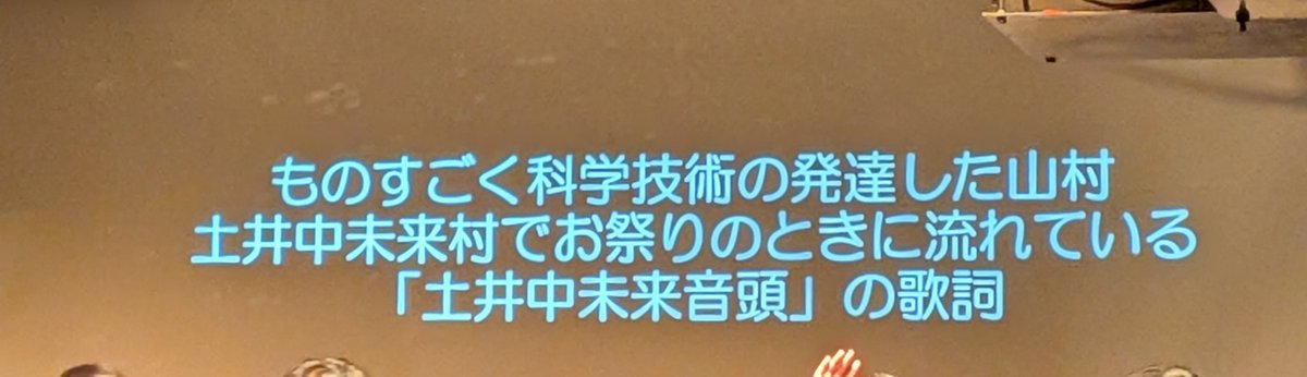 あると tweet media