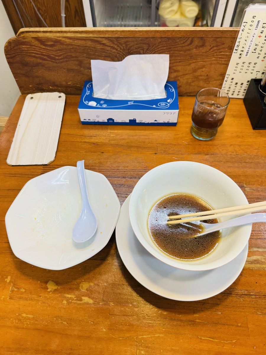 ナル麺チャージ tweet media