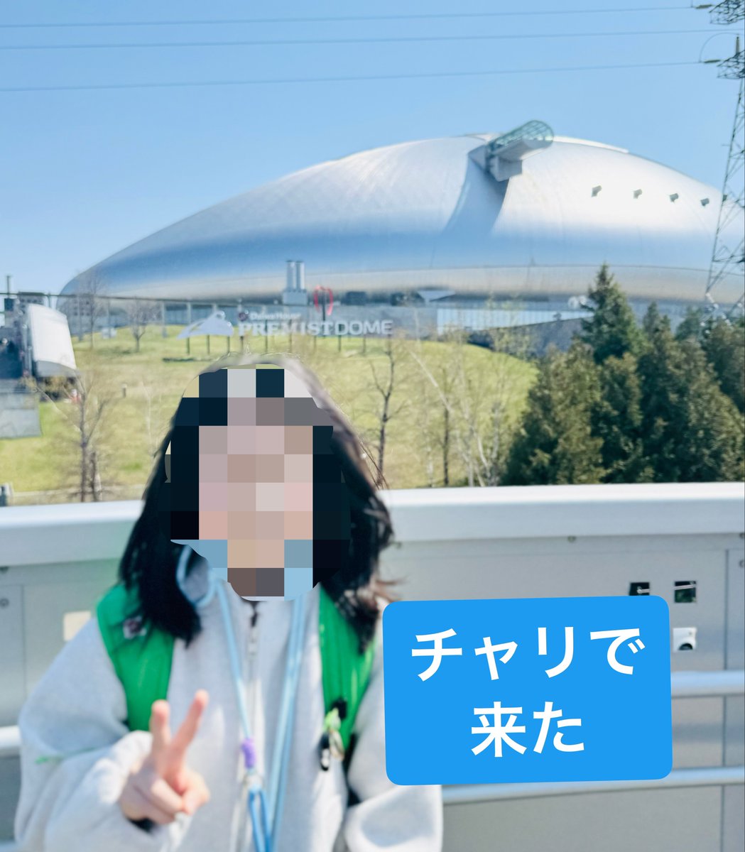 ﾄﾛﾐﾁｬﾝ tweet media