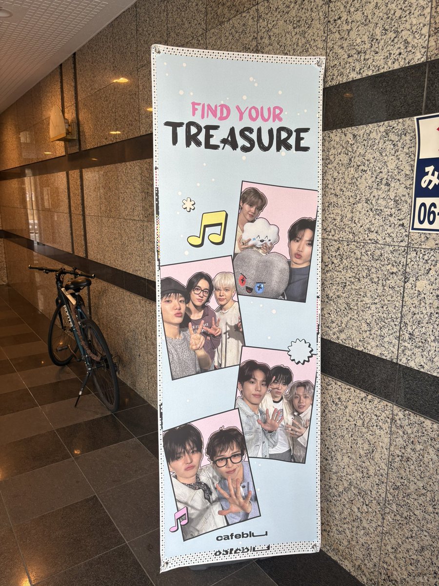 ちぇむ tweet media