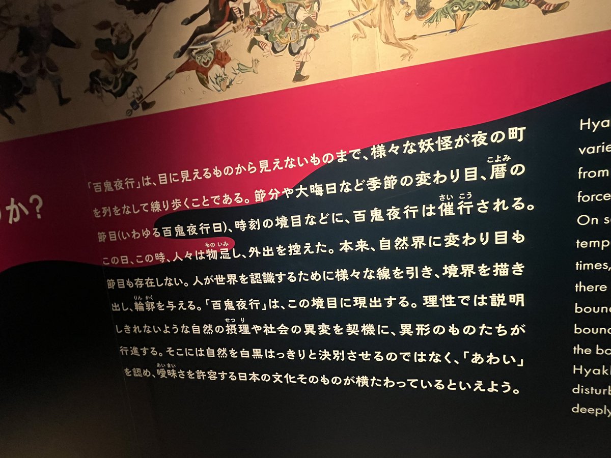暁月みちか tweet media