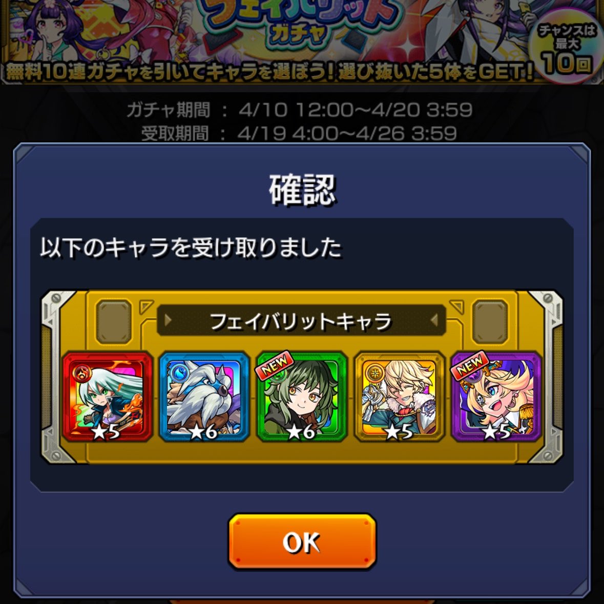 深嘉(ﾐｶ)🐕ｱｽﾞ² tweet media