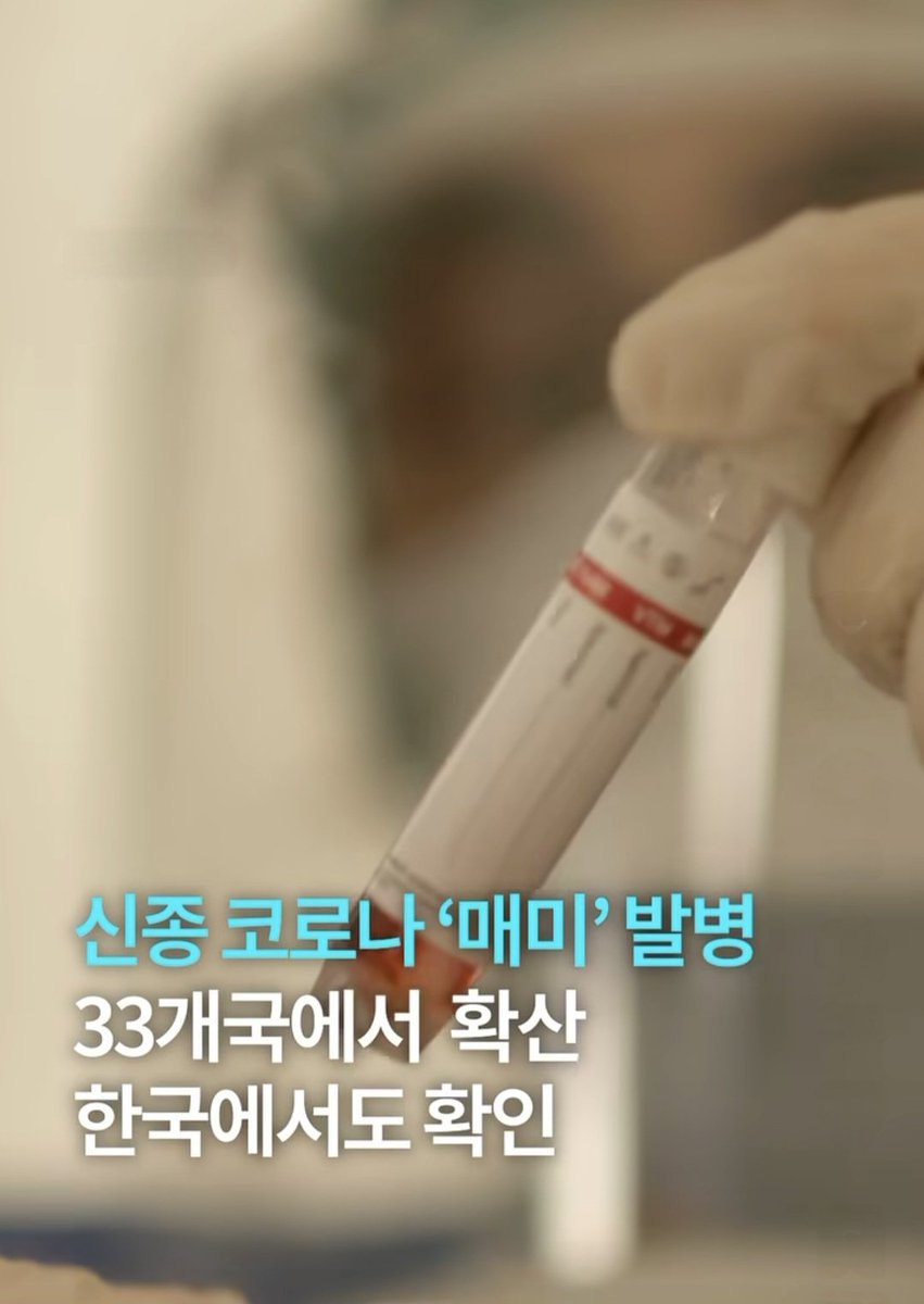 해피엔젤 tweet media