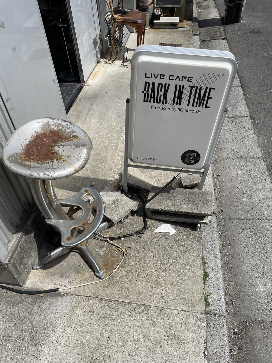 THE林’s tweet media