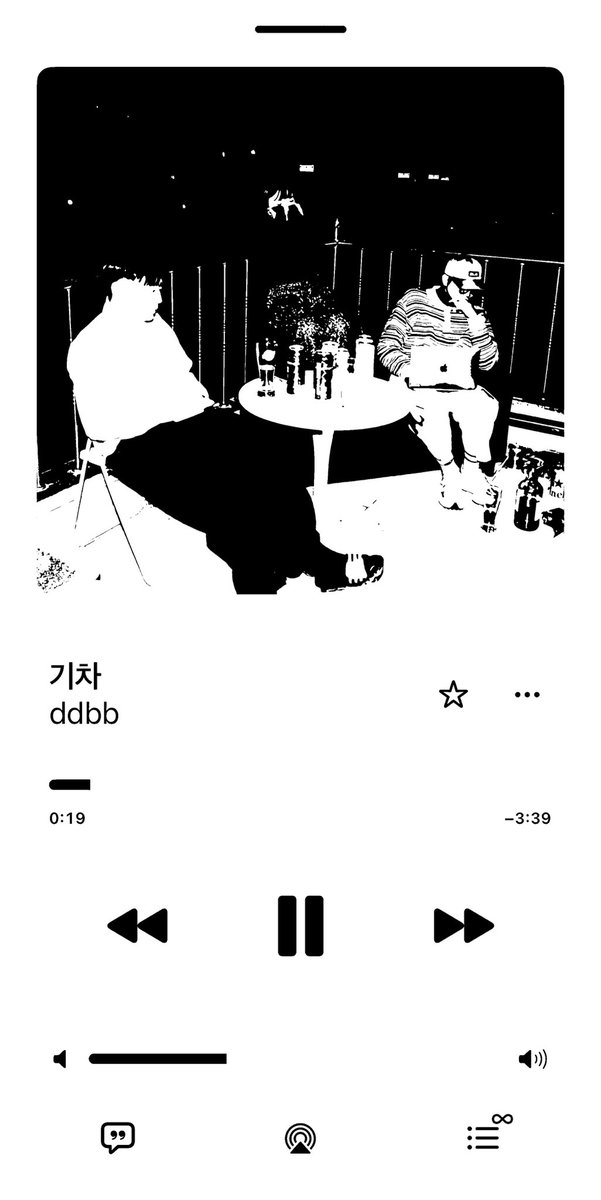 Tommykoobebase tweet media