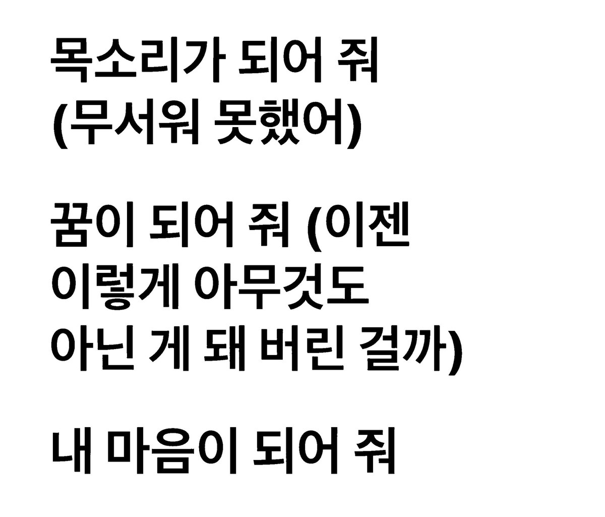 Tommykoobebase tweet media