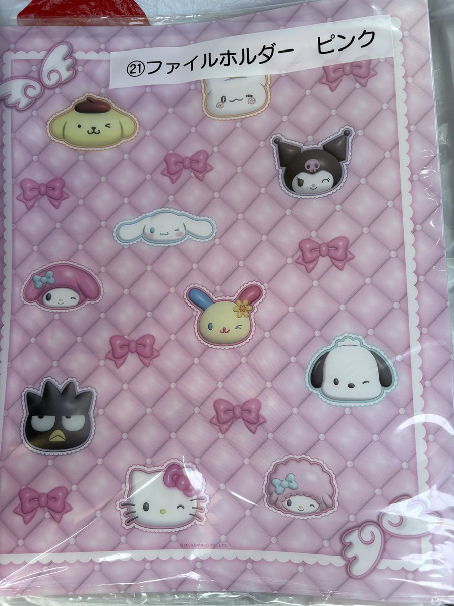 ❤︎ yuka ❤︎ tweet media