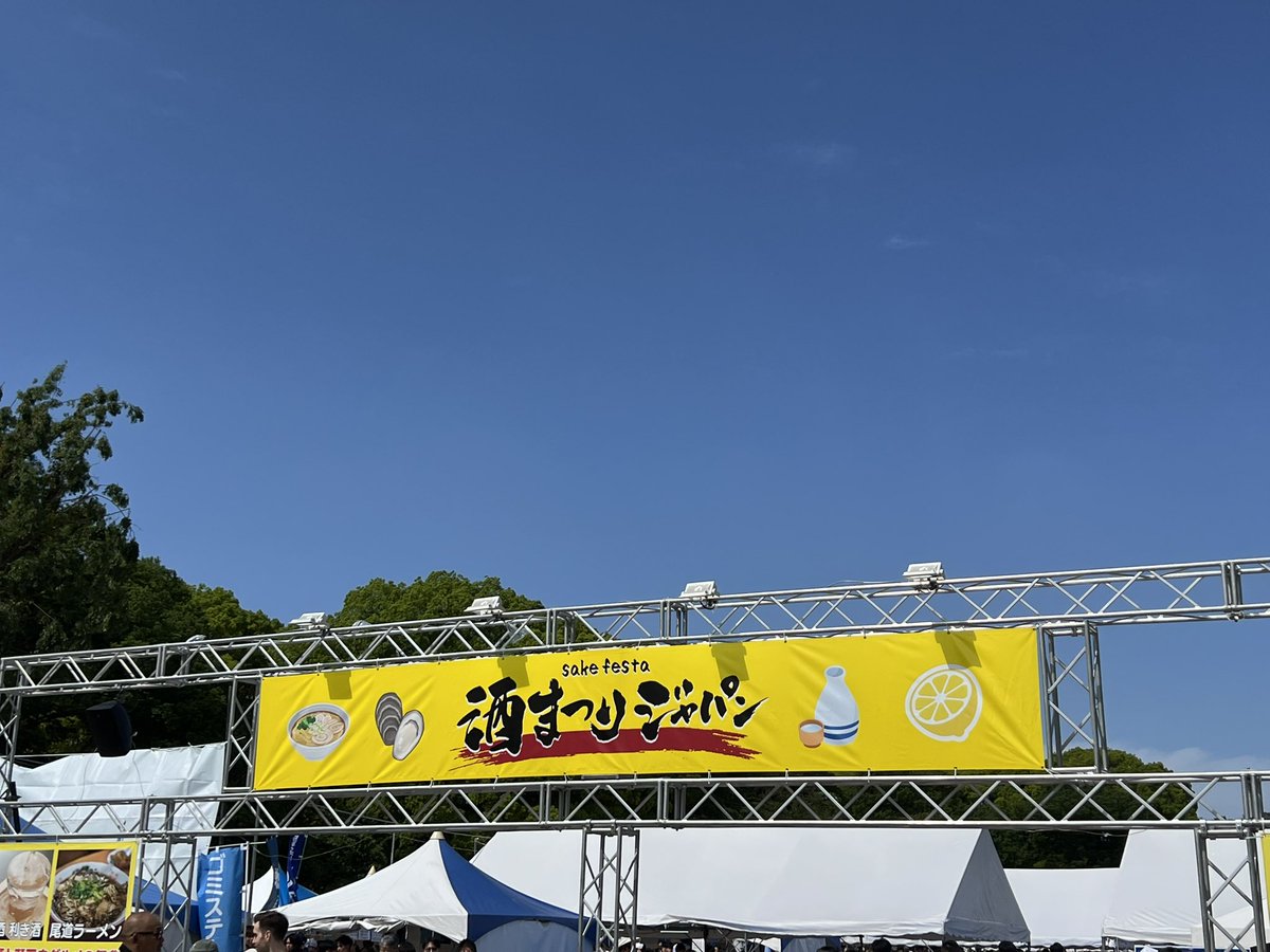 まっぴ tweet media