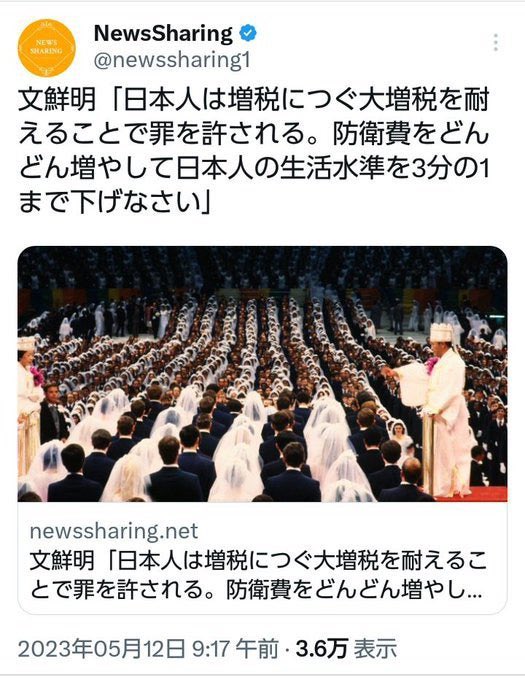 広瀬ずすʕ•̫͡•ʕ•̫͡•ʔ•̫͡•ʔ•̫͡•ʕ•̫͡•ʔ•̫͡•ʕ•̫͡•ʕ•̫͡•ʔ•̫͡•ʔ tweet media