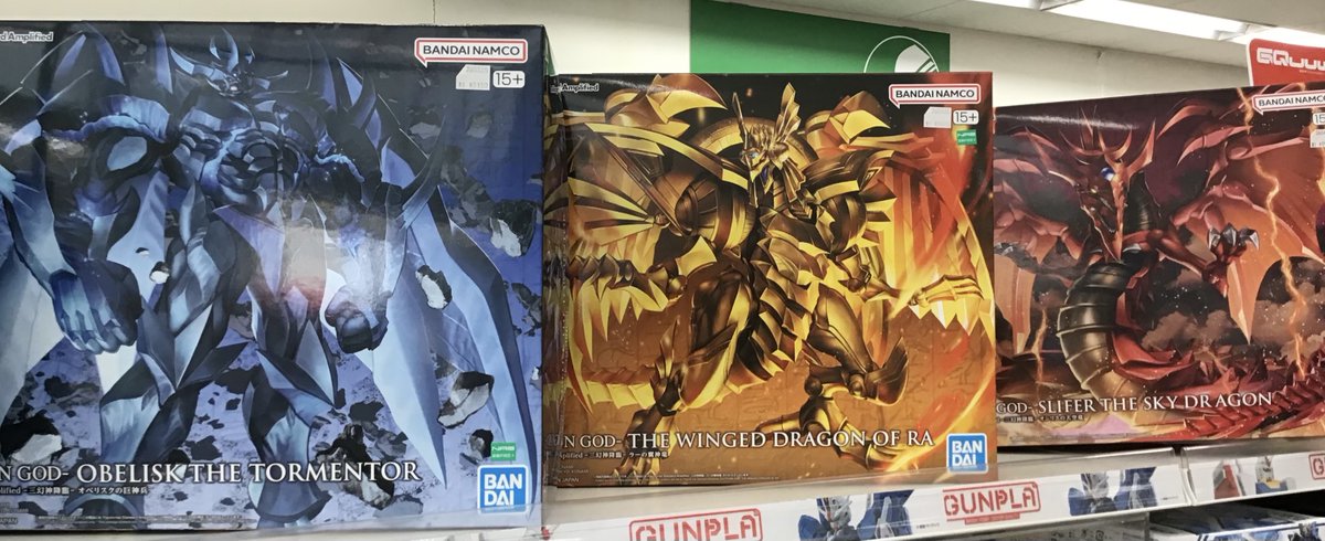 スマ本屋 三洋堂富田店@サイト会員募集中！ tweet media