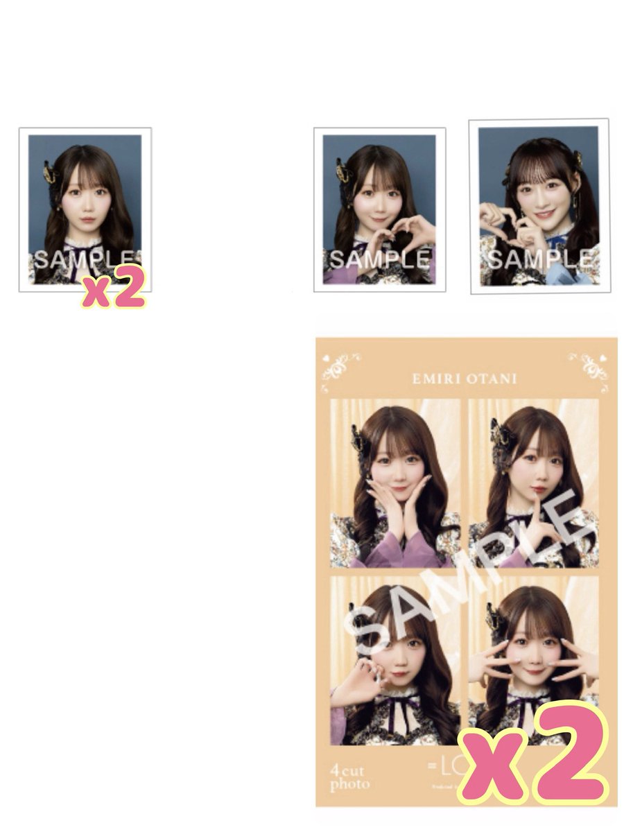 ちさってぃ@求 固ツイ tweet media