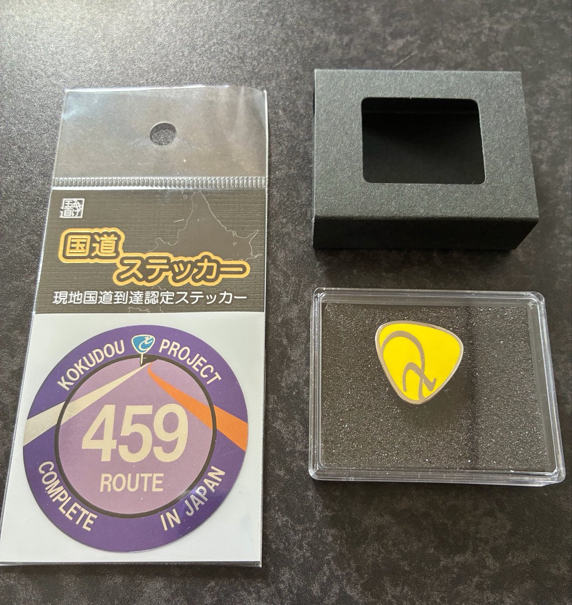 クレスポ tweet media