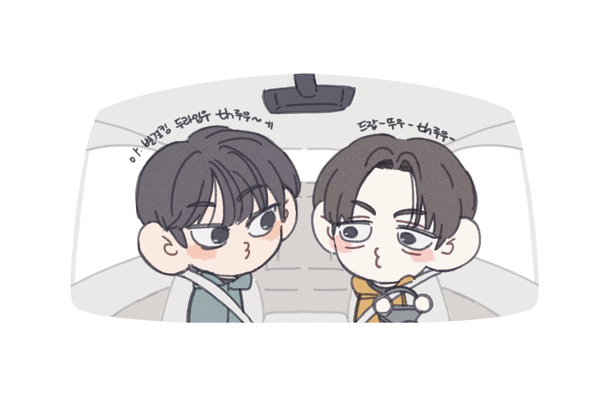 오비 tweet media