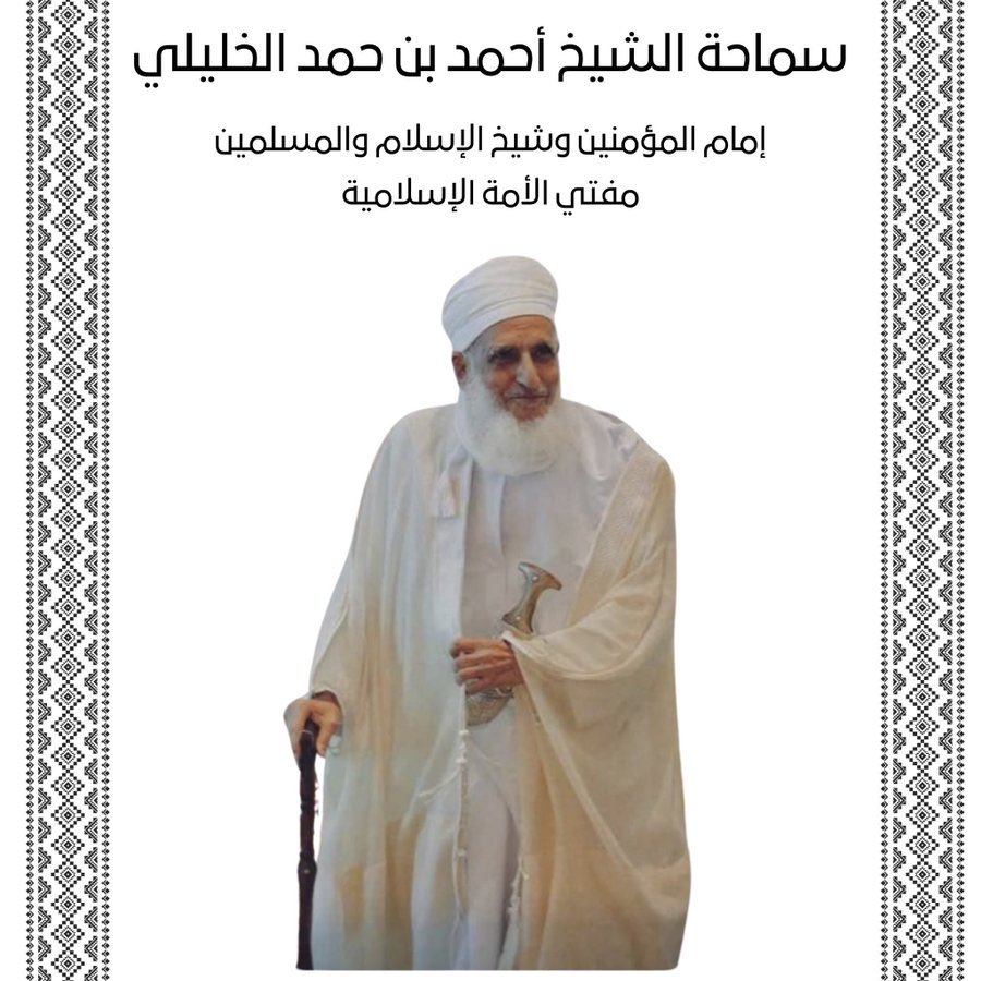 خالد الجنيبي tweet media