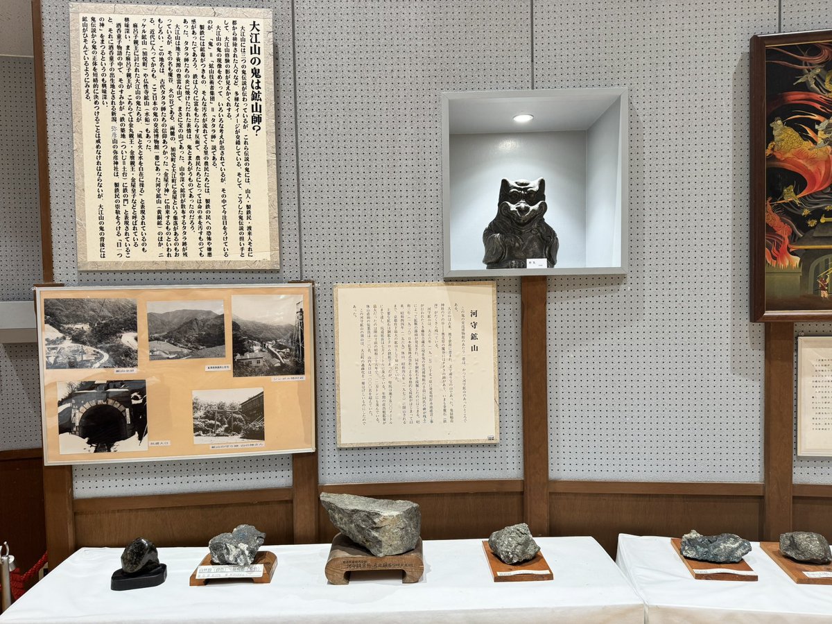 たね🍣 tweet media