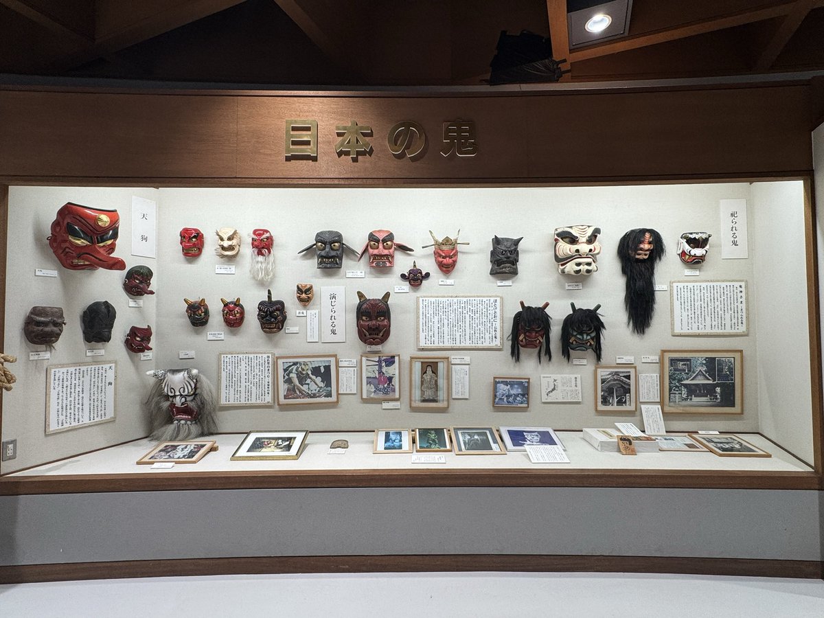 たね🍣 tweet media