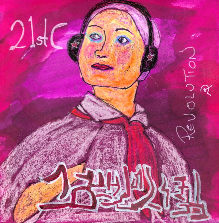 Dr Rob 🐀 (RATified) tweet media