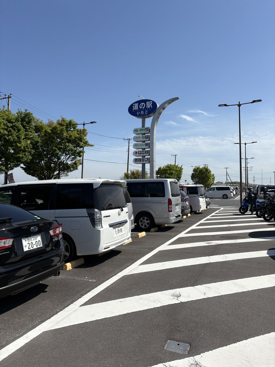 石川春奈 tweet media