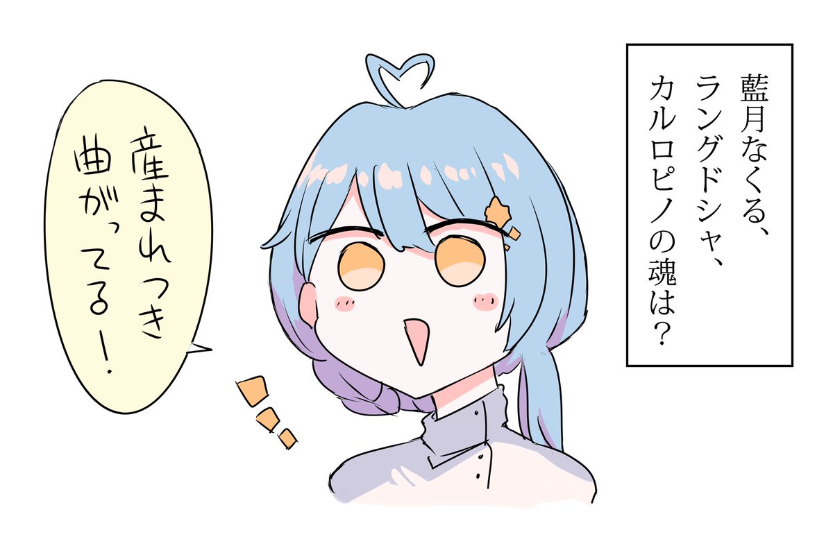 そば茶湯 tweet media