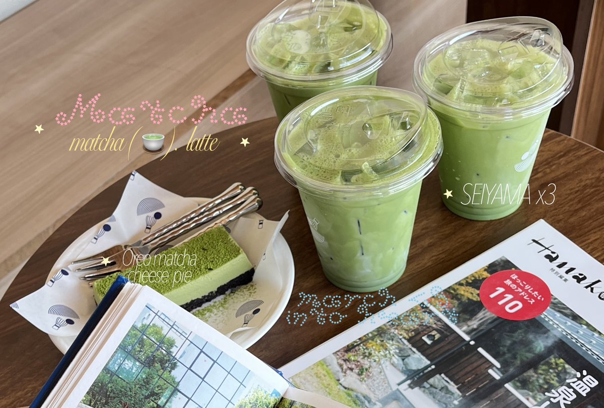 (⭐️) . แต่งรูปสนุกขึ้น 1💌💌%