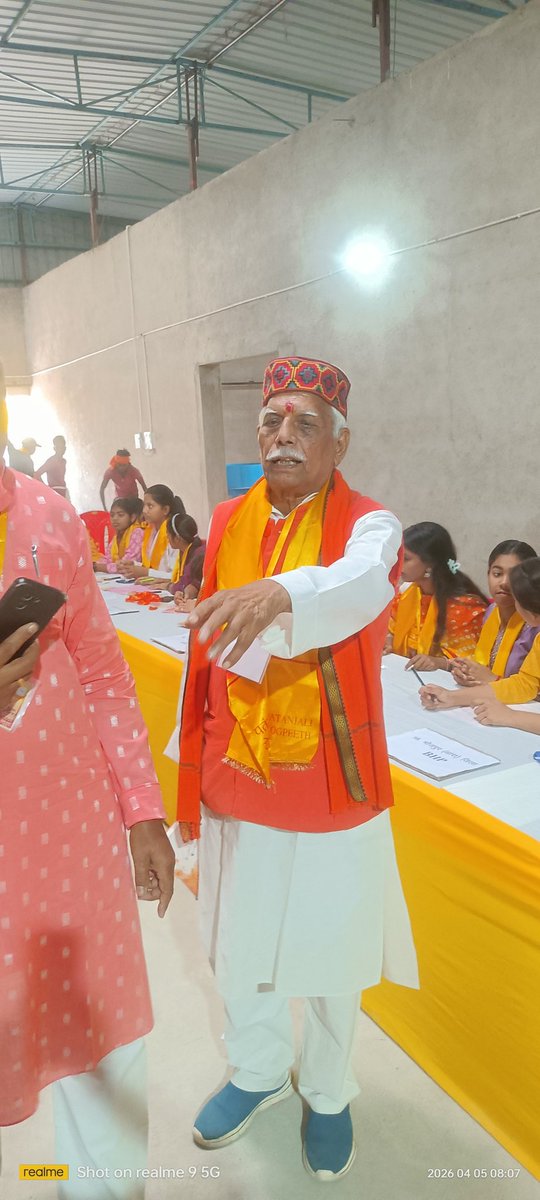 ANChoubey3's tweet photo. औरंगाबाद जिला में योग महासम्मेलन में भाग लेते हुए क्या तस्वीर ओम https://t.co/Ivb5wgrx6D