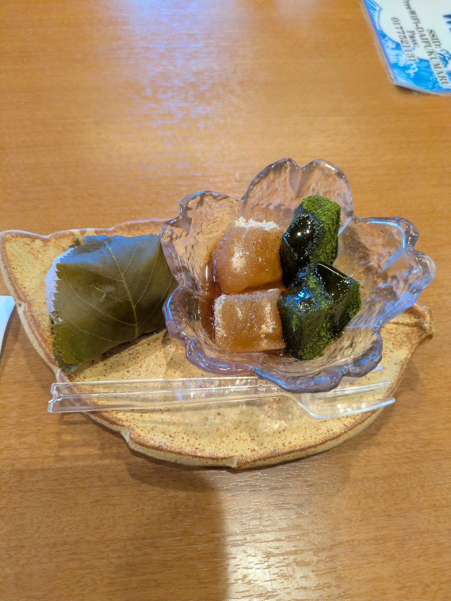 高屋敷(^_^;)@無病息災🩹 tweet media