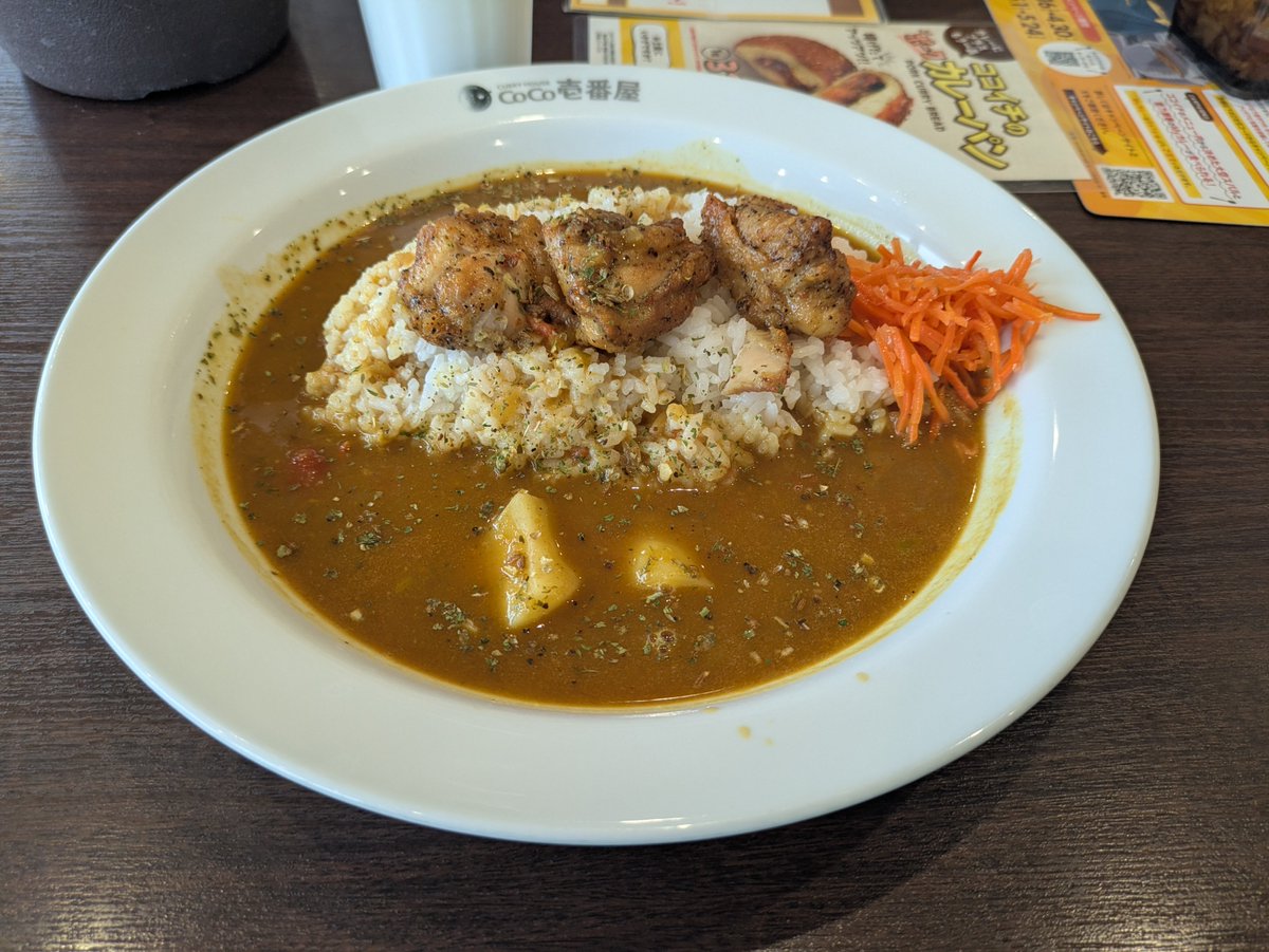ココイチの期間限定のやつ美味しい
