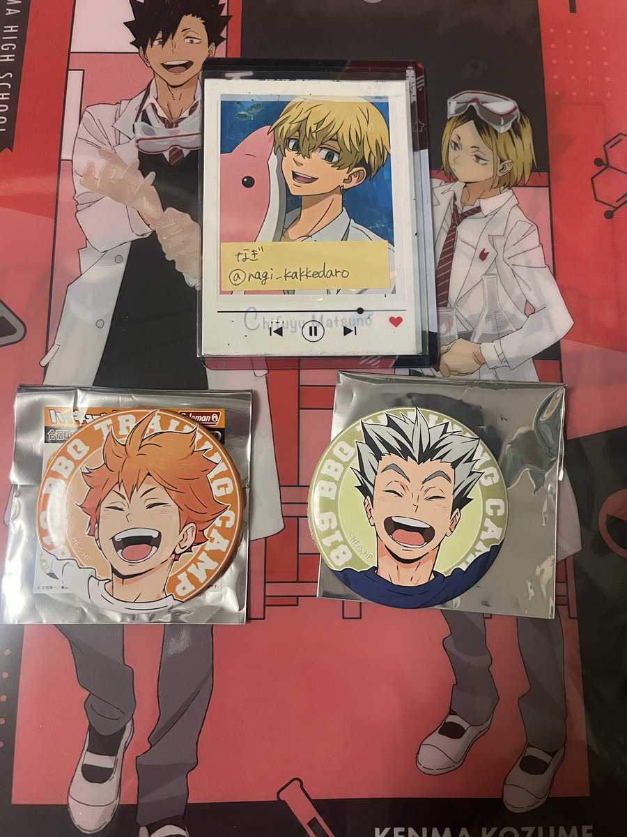 なぎ❄️ tweet media