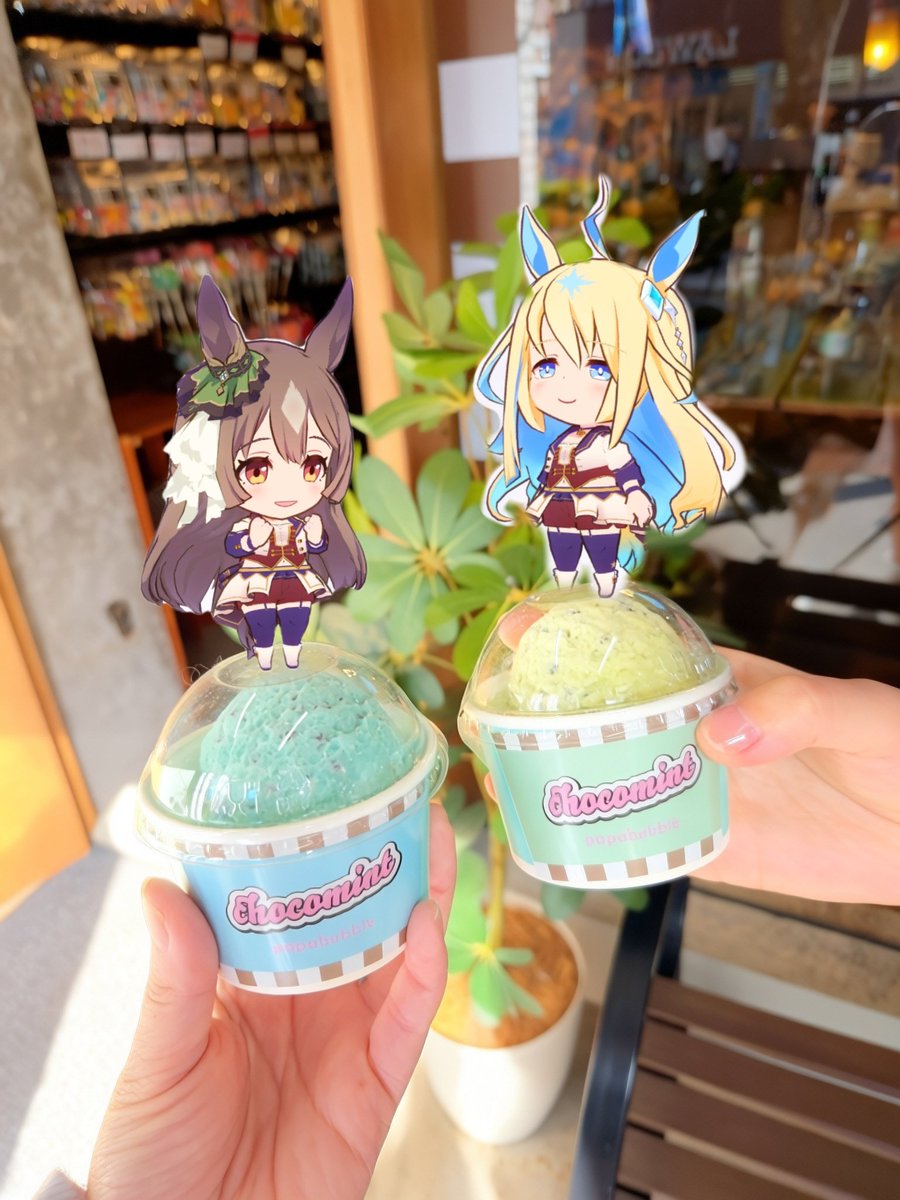 えみりあ姫 tweet media