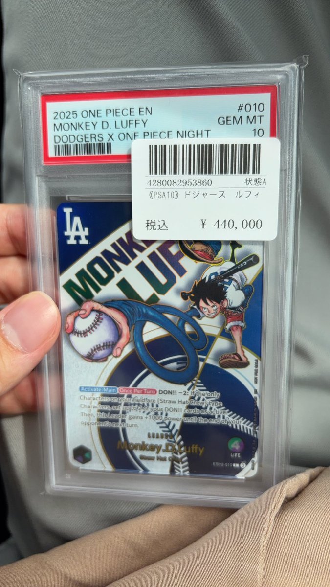 ちょっぱー tweet media