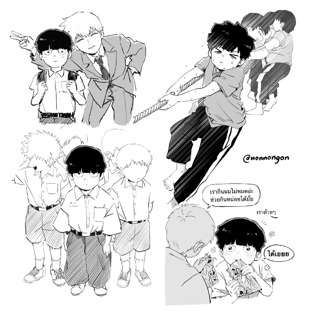 nonnongon tweet media