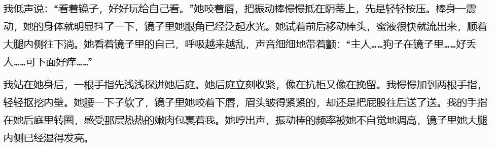 玩咖说 tweet media