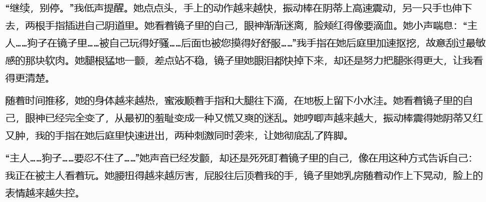 玩咖说 tweet media