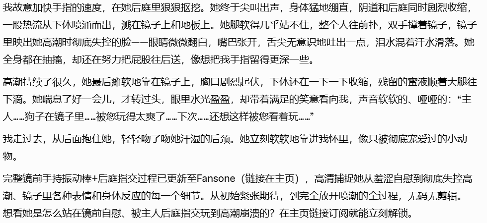 玩咖说 tweet media