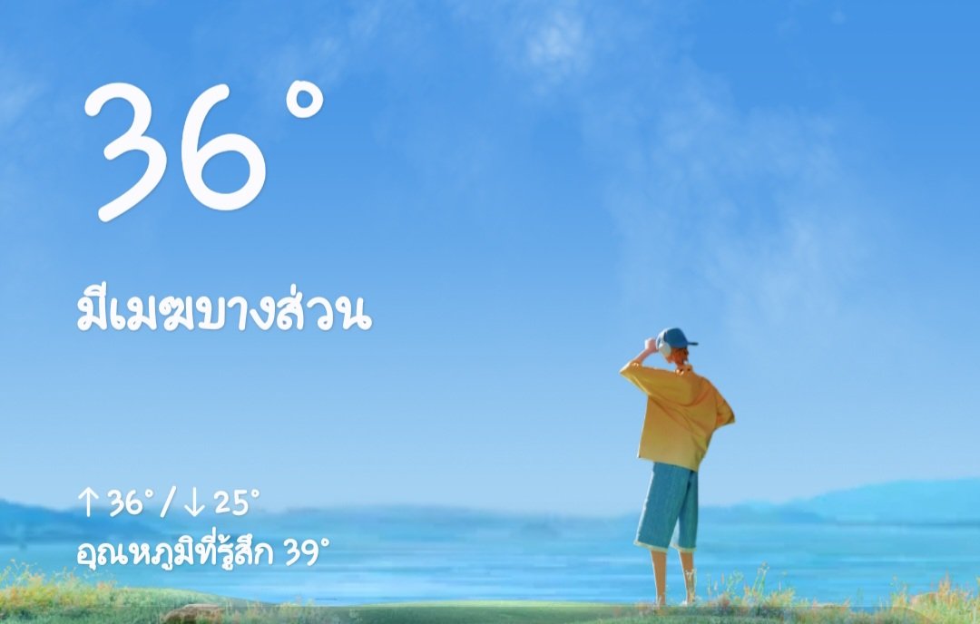 MALAI_FIXIX TN tweet media