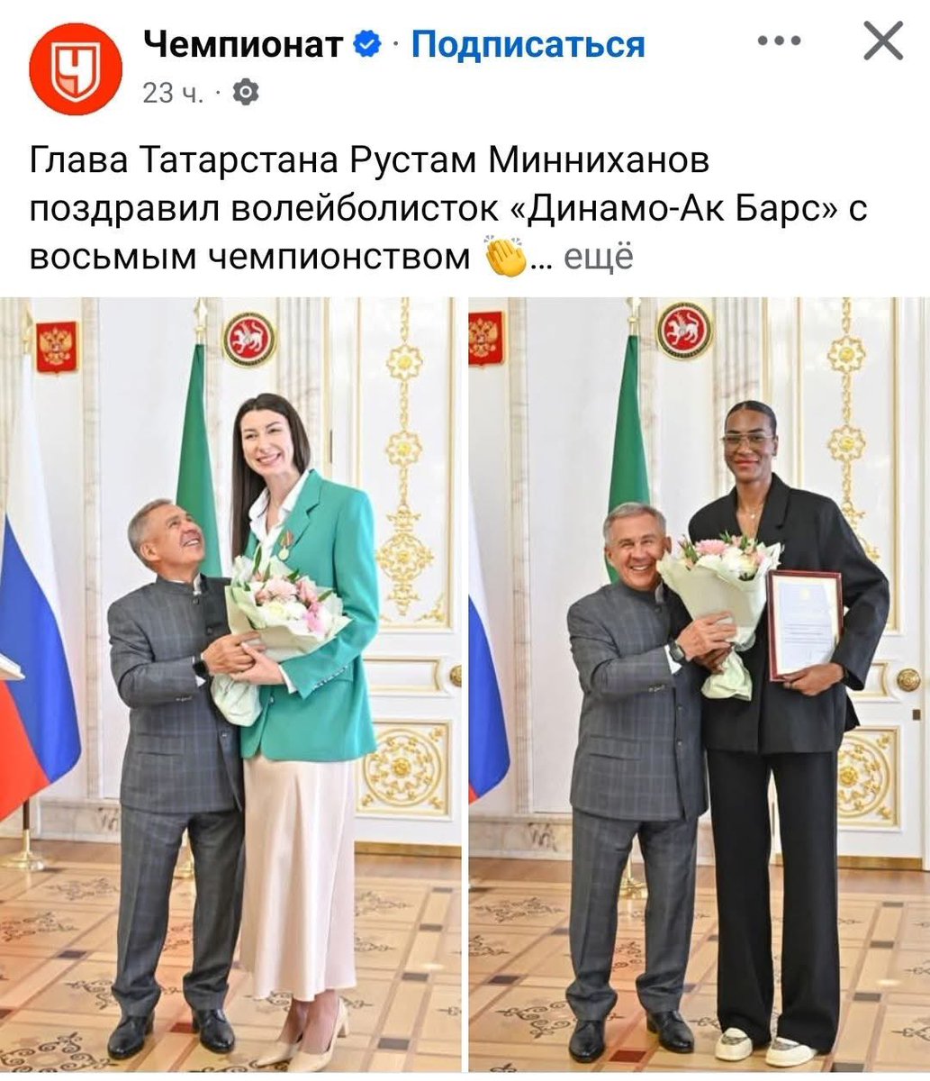 КУКЛАЧИОРТ tweet media