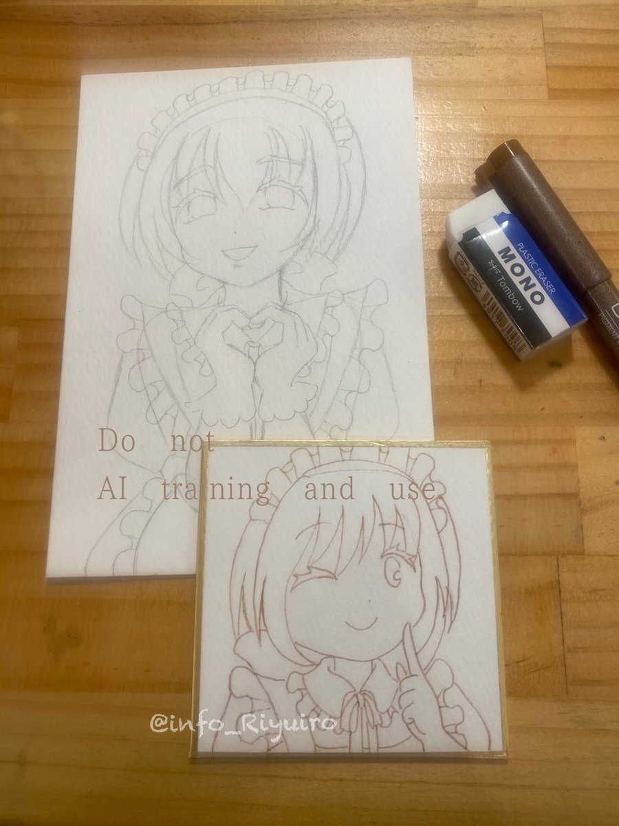メイドさんを何枚か完成させて、その中から満足している作品だけ納品します。wip