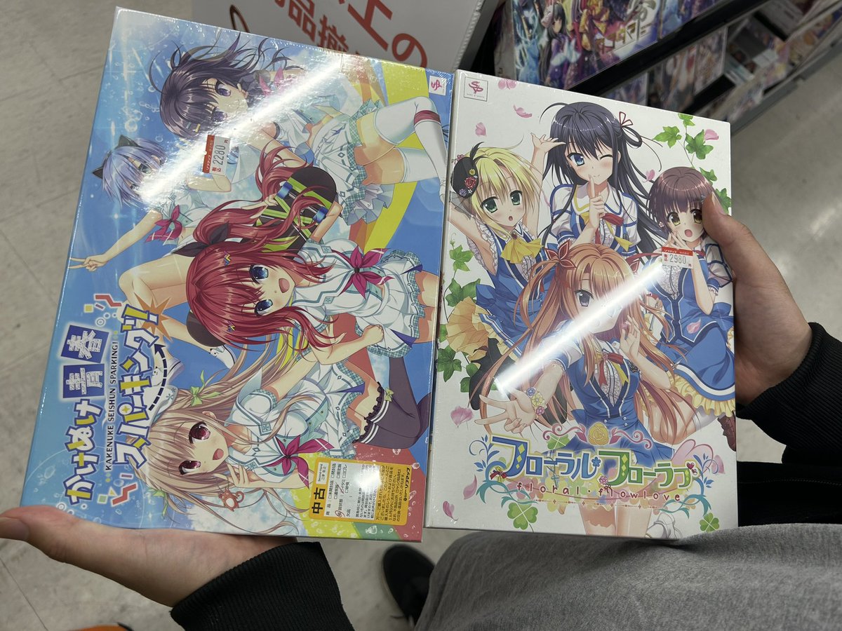 鹿島きみどり💚 tweet media