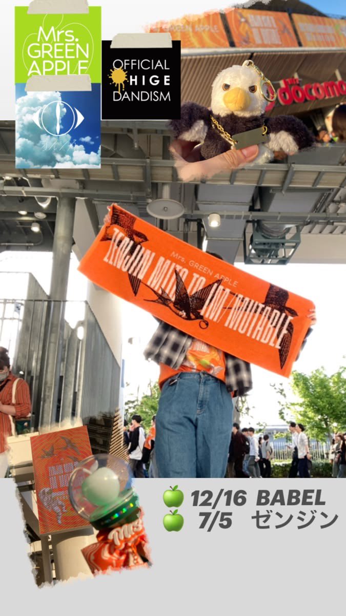 おもち🍀🍏🦊 tweet media