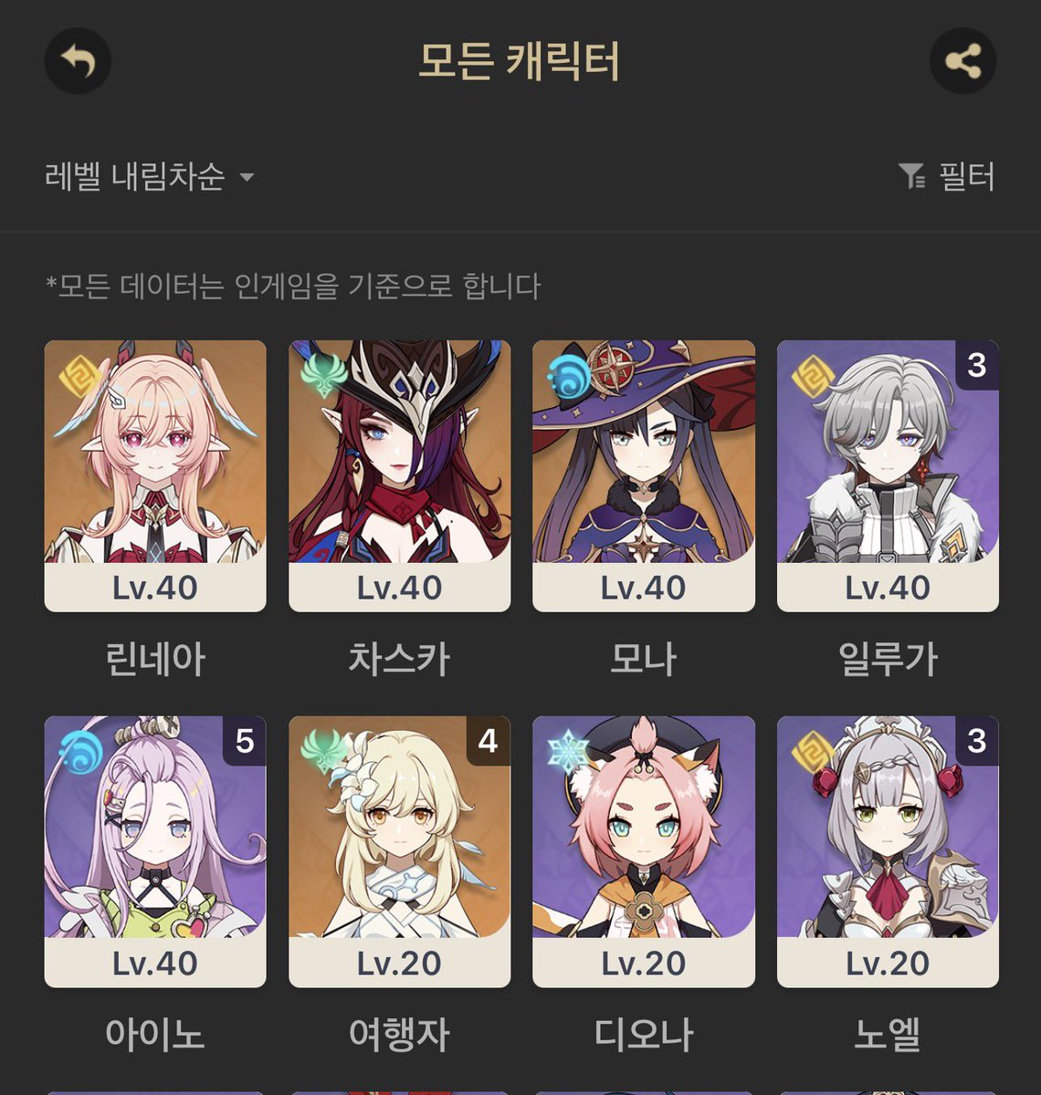 거래계 tweet media