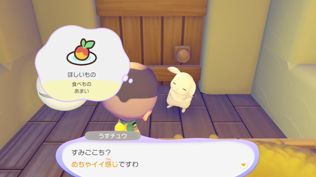 ふなみ tweet media