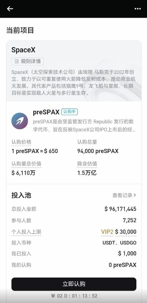 比特币总裁 tweet media
