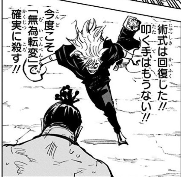 安藤かもつ tweet media